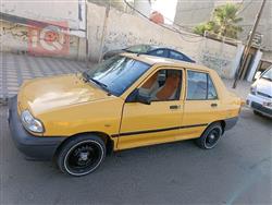 سايبا 131
